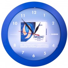 Часы настенные Vivid large, синие