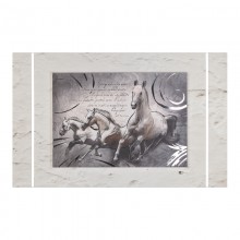 Картина "Бегущие кони"
